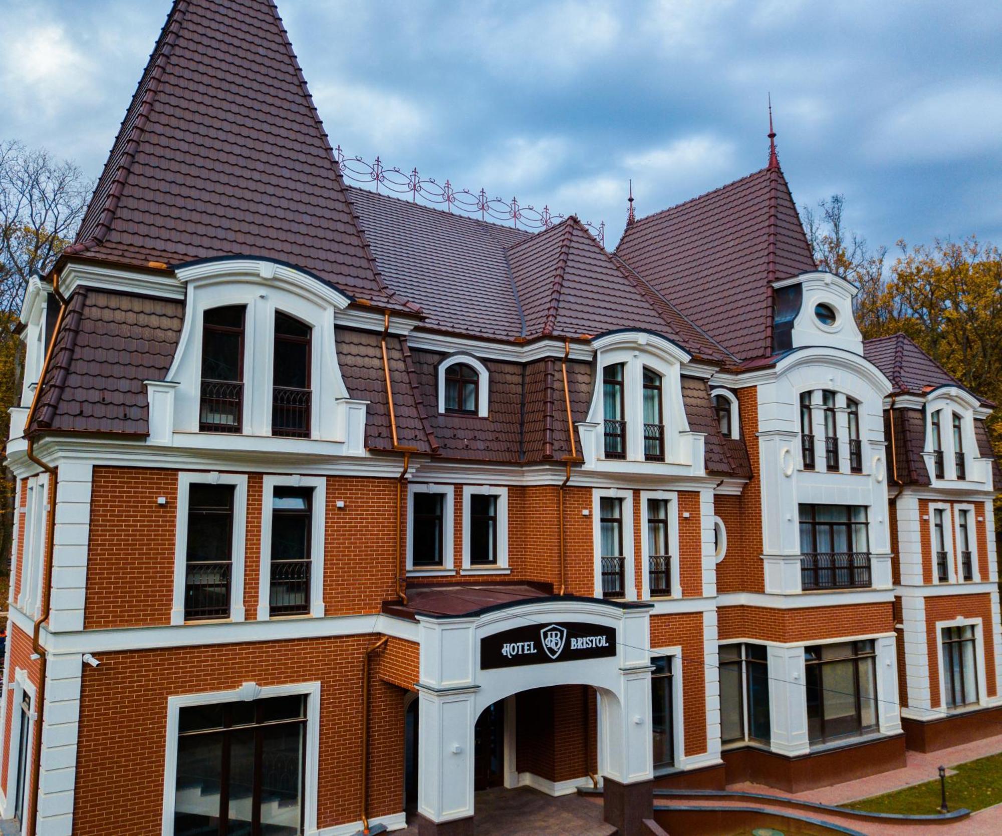 Park Hotel Bristol Úzhgorod Exterior foto